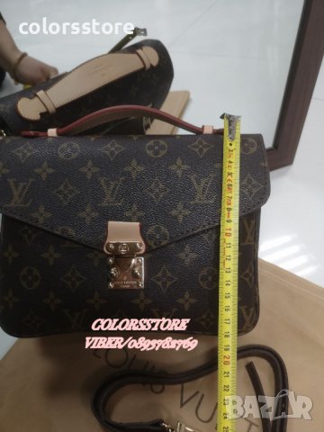 Чанта Louis Vuitton  Metis Pochette кодDS124, снимка 6 - Чанти - 39822271