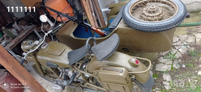 Урал 650 и картечница Брен 1937г., снимка 5 - Антикварни и старинни предмети - 50598414