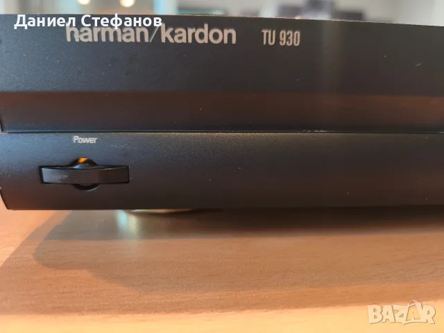 Продавам тунер harman/kardon TU 930
