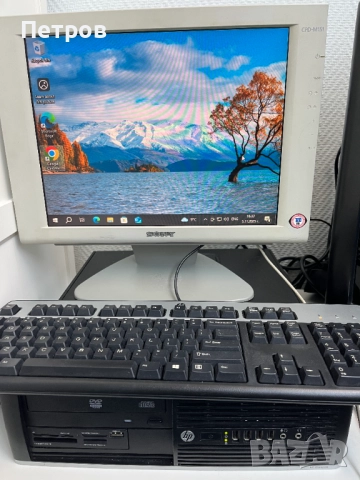 Настолен компютър HP Compaq с монитор, клавиатура и мишка, снимка 2 - Работни компютри - 48686404