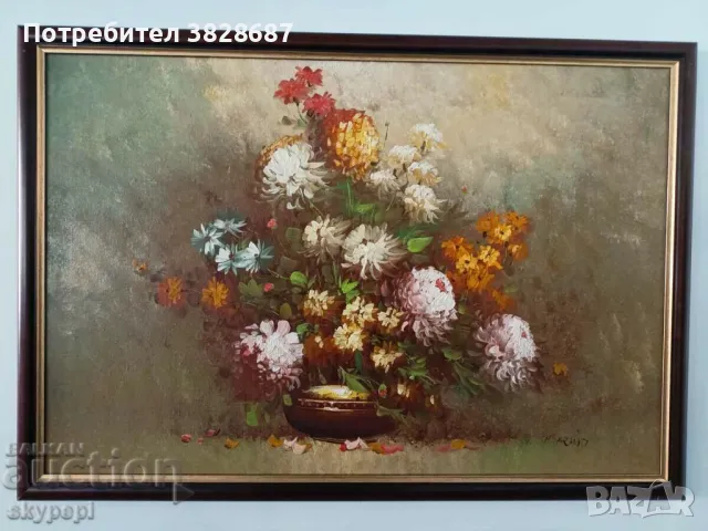 Натюрморт от P.Brand , снимка 2 - Картини - 48267830