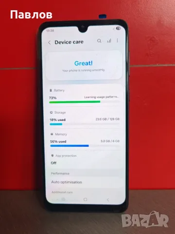 Samsung  A33 5G, снимка 3 - Samsung - 56220551