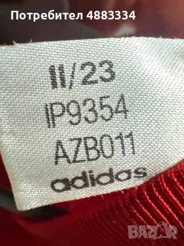 Adidas T Shirt Spain., снимка 6 - Тениски - 56167748