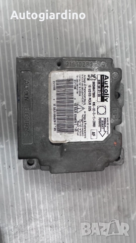 Airbag модул / сензор / датчик зa Peugeot 407 - 9659877880 / 606563100, снимка 2 - Части - 51510764