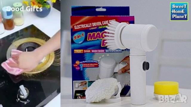 5в1 Мултифункционална Четка за почистване Magic Brush, Безжична, снимка 6 - Мопове, кофи, четки и метли - 39381479