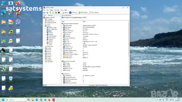 Видео карта AMD Radeon Gigabyte HD R6670 2048MB GDDR3 128bit PCI-E, снимка 16 - Видеокарти - 48921593