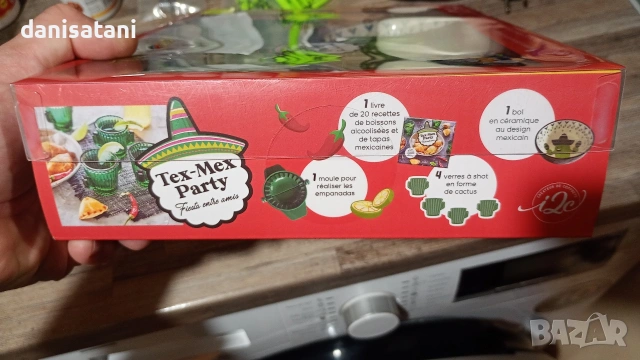 Мексикански комплект за аперитив, снимка 4 - Други - 53597162