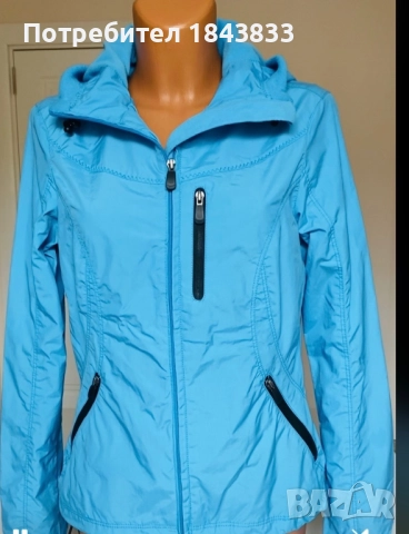 H&M Дамско яке