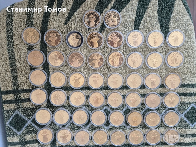 50 броя позлатени плакети медали бележити българи