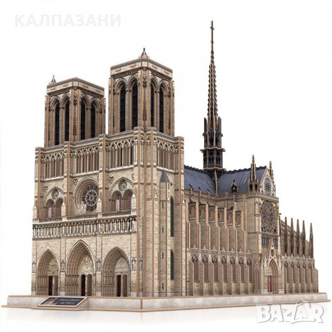 CubicFun 3D Пъзел NOTRE DAME DE PARIS MASTER COLLECTION MC260H, снимка 3 - Игри и пъзели - 35912142