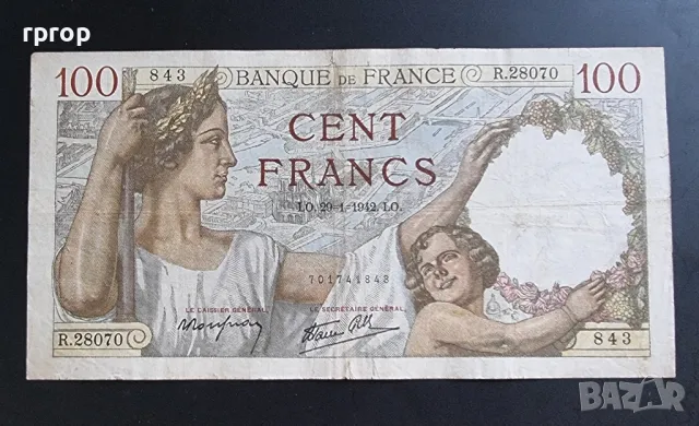 Франция. 100 франка. 1942 година.