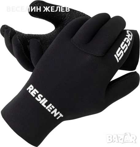 НОВИ Неопренови ръкавици Cressi Resilient 2mm, XXL – За гмуркане, сърф, каяк, снимка 3 - Водни спортове - 56047893