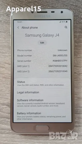 Samsung Galaxy J4 (SM-J400G/DS), снимка 8 - Samsung - 56096855