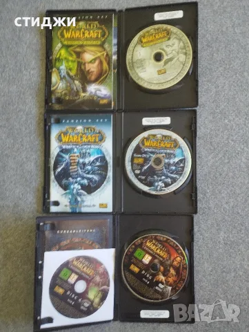 World of Warcraft-Оригинални Кутии – WOD, TBC и Wrath of the Lich King, снимка 3 - Игри за PC - 56151897