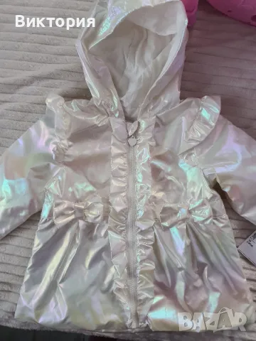 бяло яке пролет-есен