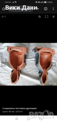 2 керамика поставки перо, снимка 8 - Други ценни предмети - 38290734