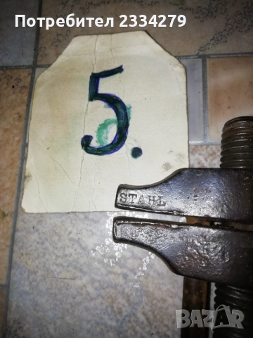 Стари инструменти от 30-50години., снимка 12 - Антикварни и старинни предмети - 52880975