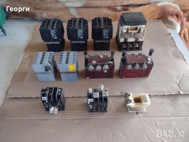 Контактори защити