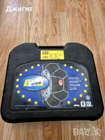 Чисто нови вериги за сняг König 13-15 цола , снимка 4 - Аксесоари и консумативи - 53389563