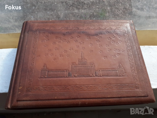 Гръцки албум със снимки Ελληνικό άλμπουμ με παλιές φωτογραφί