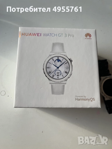 Huawei Watch gt3 Pro