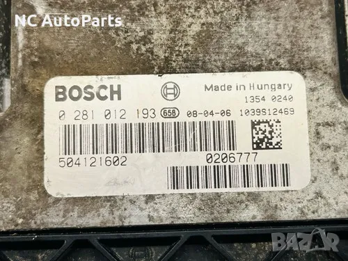 ECU Компютър за Iveco Ивеко Дейли 2.3 дизел  0281012193 504121602 2008, снимка 2 - Части - 49584373