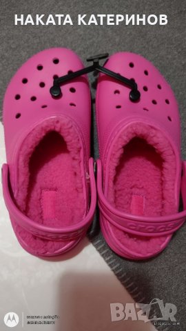 ГУМЕНКИ ДЕТСКИ CROCS, снимка 3 - Други - 39733472