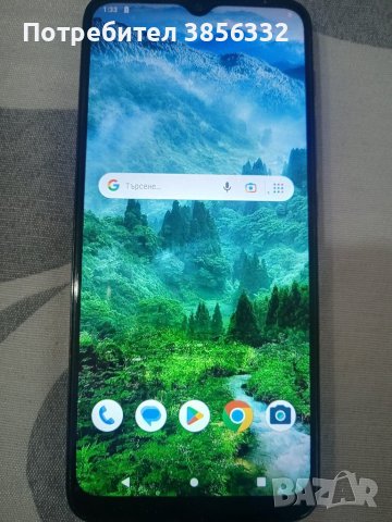 Motorola Moto e20, снимка 1 - Motorola - 42401662