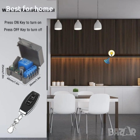 DieseRC Безжично дистанционно управление, снимка 4 - Друга електроника - 53632286