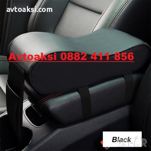 Възглавница за подлакътник/барче -1851795