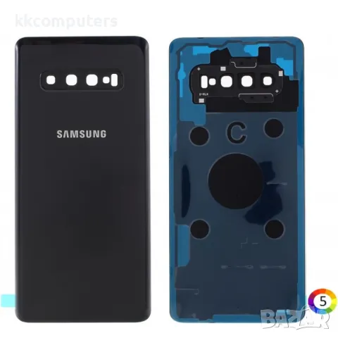 Оригинален Заден Капак за Samsung Galaxy S10 G973