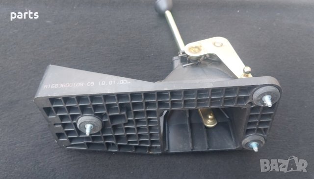 Скоростен Лост Мерцедес А класа W168 - A1683600209 N, снимка 5 - Части - 41433602