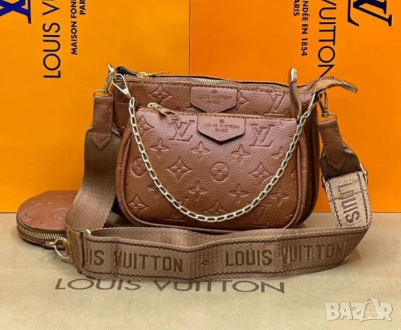 маркови чанти pinko Louis Vuitton guess versace Karl legenfeld, снимка 16 - Чанти - 52112600