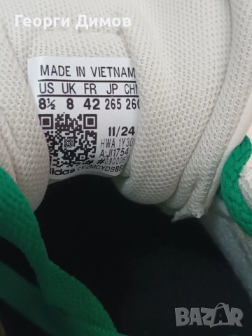 ADIDAS , снимка 4 - Маратонки - 52518514