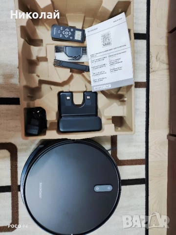 Робот прахосмукачка Silvercrest SSWR C2, снимка 3 - Прахосмукачки - 52338997