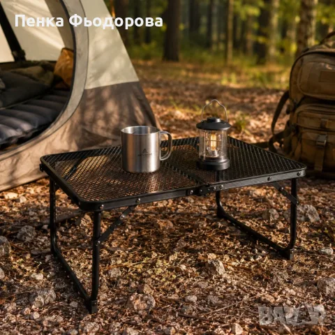 Сгъваема къмпинг маса 60×40×25 см – Лека, здрава и компактна за къмпинг, риболов и пикник, снимка 2 - Къмпинг мебели - 55848030
