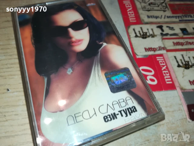 ДЕСИ СЛАВА-ОРИГИНАЛНА КАСЕТА 0106251302, снимка 3 - Аудио касети - 50503815
