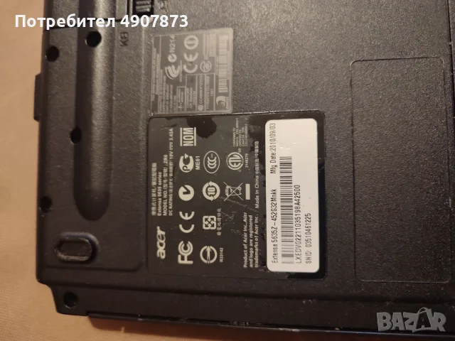 Лаптоп Acer Extenza 5635Z, снимка 2 - Части за лаптопи - 56157871