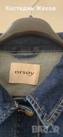  Ново. Дамско оригинално дънково яке в два нюанса на синьото от модната марка Orsay., снимка 7 - Якета - 56142731