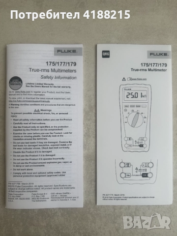 Fluke 177 True-RMS Multimeter / Мултиметър / Мултицет, снимка 3 - Други инструменти - 52041556