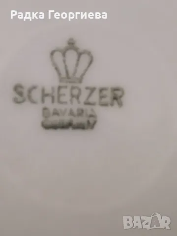 Захарница Scherzer, снимка 4 - Сервизи - 50248605