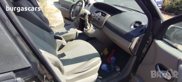 Renault Scenic 1.5DCI - 101к.с.  на части, снимка 12 - Автомобили и джипове - 42016931