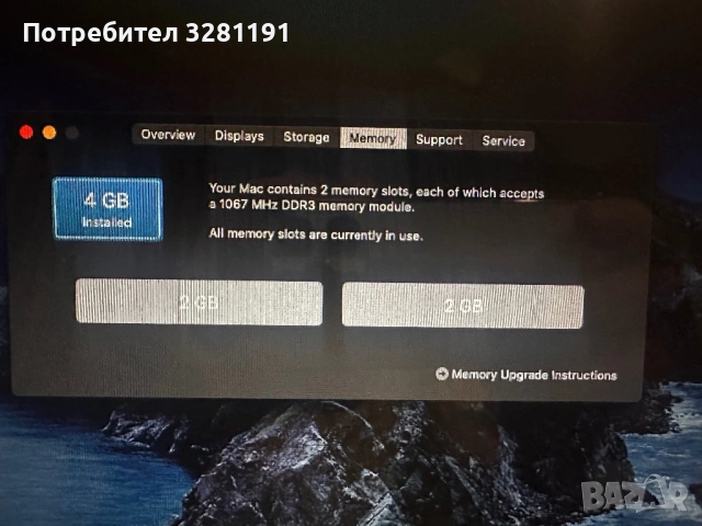 Macbook a1286 , снимка 3 - Лаптопи за работа - 53863070