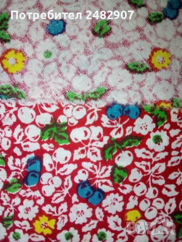 Парче плат, снимка 3 - Платове и дамаски - 41017467