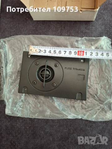 Titanium Dome Tweeters RSQ810 , снимка 10 - Тонколони - 53856599
