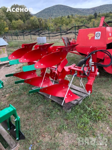 Плуг обръщач Плугове за малки трактори SUKOV GARD 25