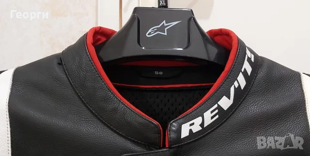 Мото яке Rev'it Stellar Black /Red 58, снимка 3 - Аксесоари и консумативи - 56011556