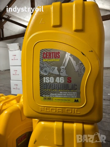 Хидравлично масло HLP - 20л