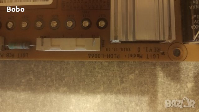 Power board PLDH-L006A 3PAGCI0042A-R, снимка 3 - Части и Платки - 42691198