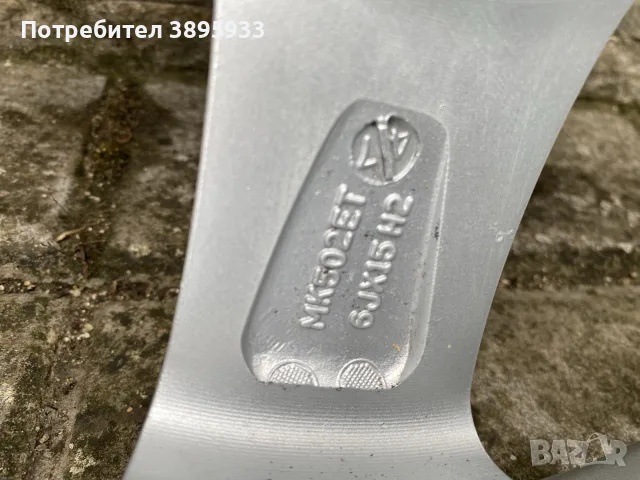 Оригинални джанти OXXO Charon VW 15”, снимка 8 - Гуми и джанти - 56279178